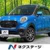 daihatsu cast 2016 -DAIHATSU--Cast DBA-LA250S--LA250S-0073391---DAIHATSU--Cast DBA-LA250S--LA250S-0073391- image 1