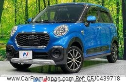 daihatsu cast 2016 -DAIHATSU--Cast DBA-LA250S--LA250S-0073391---DAIHATSU--Cast DBA-LA250S--LA250S-0073391-