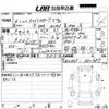 suzuki swift 2024 -SUZUKI 【愛媛 301ち5558】--Swift ZC33S-602385---SUZUKI 【愛媛 301ち5558】--Swift ZC33S-602385- image 3