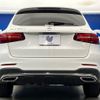mercedes-benz glc-class 2019 CFJ4856847 image 17