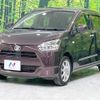 daihatsu mira-e-s 2021 -DAIHATSU--Mira e:s 5BA-LA350S--LA350S-0247227---DAIHATSU--Mira e:s 5BA-LA350S--LA350S-0247227- image 16