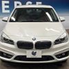 bmw 2-series 2017 -BMW--BMW 2 Series DBA-2A15--WBA2A32030V465375---BMW--BMW 2 Series DBA-2A15--WBA2A32030V465375- image 15