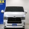 toyota hiace-van 2023 -TOYOTA--Hiace Van 3DF-GDH206V--GDH206-1084071---TOYOTA--Hiace Van 3DF-GDH206V--GDH206-1084071- image 6