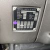 isuzu giga 2007 -ISUZU--Giga CYY51V6J-7000106---ISUZU--Giga CYY51V6J-7000106- image 9