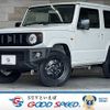 suzuki jimny 2020 -SUZUKI--Jimny 3BA-JB64W--JB64W-164030---SUZUKI--Jimny 3BA-JB64W--JB64W-164030- image 1