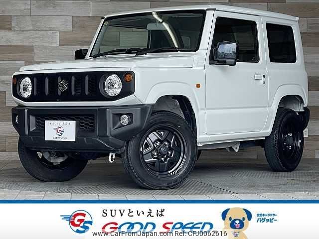 suzuki jimny 2020 -SUZUKI--Jimny 3BA-JB64W--JB64W-164030---SUZUKI--Jimny 3BA-JB64W--JB64W-164030- image 1