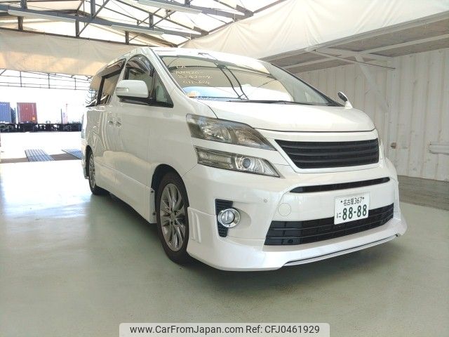 toyota vellfire 2012 ENHANCEAUTO_1_ea290656 image 1