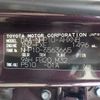 toyota aqua 2016 -TOYOTA--AQUA DAA-NHP10--NHP10-6563665---TOYOTA--AQUA DAA-NHP10--NHP10-6563665- image 41