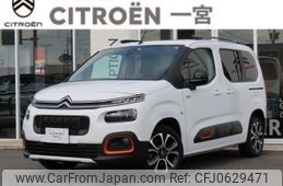 citroen berlingo 2022 -CITROEN--Citroen Berlingo 3DA-K9CYH01--VR7ECYHZRMJ856605---CITROEN--Citroen Berlingo 3DA-K9CYH01--VR7ECYHZRMJ856605-