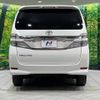 toyota vellfire 2012 -TOYOTA--Vellfire DBA-ANH25W--ANH25-8036637---TOYOTA--Vellfire DBA-ANH25W--ANH25-8036637- image 17