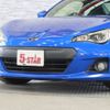 subaru brz 2013 CFJ1524781 image 7