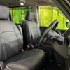 nissan serena 2014 -NISSAN--Serena DAA-HFC26--HFC26-219301---NISSAN--Serena DAA-HFC26--HFC26-219301- image 9