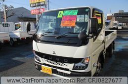 mitsubishi-fuso canter 2024 GOO_NET_EXCHANGE_0500956A30250304W001