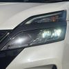 nissan serena 2022 -NISSAN--Serena 5AA-GFC27--GFC27-244318---NISSAN--Serena 5AA-GFC27--GFC27-244318- image 12