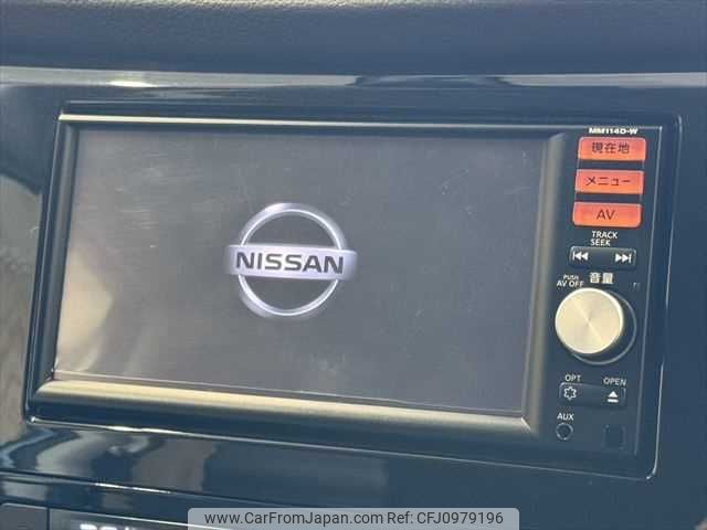 nissan x-trail 2014 -NISSAN--X-Trail DBA-NT32--NT32-035251---NISSAN--X-Trail DBA-NT32--NT32-035251- image 2
