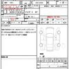 suzuki alto-works 2016 quick_quick_DBA-HA36S_Ha6S-879915 image 21