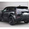 land-rover range-rover-evoque 2023 CFJ1899266 image 4