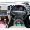toyota crown-majesta 2016 -TOYOTA--Crown Majesta DAA-AWS215--AWS215-6001209---TOYOTA--Crown Majesta DAA-AWS215--AWS215-6001209- image 9