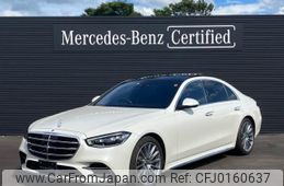 mercedes-benz s-class 2023 quick_quick_3DA-223033_W1K2230332A142894