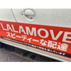 nissan moco 2010 CFJ1800127 image 28