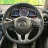 mazda demio 2015 -MAZDA--Demio LDA-DJ5FS--DJ5FS-129871---MAZDA--Demio LDA-DJ5FS--DJ5FS-129871- image 11