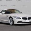 bmw z4 2012 CFJ1602543 image 15