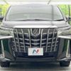 toyota alphard 2019 -TOYOTA--Alphard DBA-AGH30W--AGH30-0288528---TOYOTA--Alphard DBA-AGH30W--AGH30-0288528- image 15