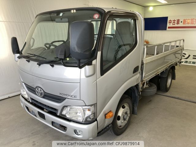 toyota toyoace 2017 YAMAKATSU_XZU605-0016982 image 1