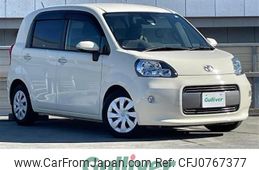 toyota porte 2017 -TOYOTA--Porte DBA-NSP141--NSP141-8059984---TOYOTA--Porte DBA-NSP141--NSP141-8059984-