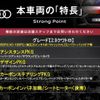 audi rs5 2019 -AUDI--Audi RS5 ABA-F5DECL--WUAZZZF51KA907196---AUDI--Audi RS5 ABA-F5DECL--WUAZZZF51KA907196- image 3