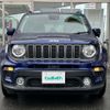 jeep renegade 2021 -CHRYSLER--Jeep Renegade 3BA-BV13PM--1C4NJCB12MPM58470---CHRYSLER--Jeep Renegade 3BA-BV13PM--1C4NJCB12MPM58470- image 22