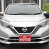 nissan note 2019 -NISSAN--Note E12--609061---NISSAN--Note E12--609061- image 24