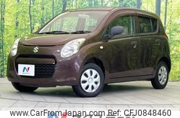 suzuki alto 2012 quick_quick_HA25S_HA25S-834420