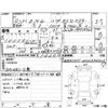 bmw z3 1997 -BMW--BMW Z3 CH19--WBACH71-000LA34306---BMW--BMW Z3 CH19--WBACH71-000LA34306- image 4