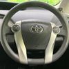 toyota prius 2012 -TOYOTA--Prius DAA-ZVW30--ZVW30-1572588---TOYOTA--Prius DAA-ZVW30--ZVW30-1572588- image 12