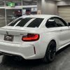 bmw m2 2017 CFJ1696758 image 15