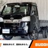 daihatsu hijet-truck 2017 -DAIHATSU--Hijet Truck EBD-S500P--S500P-0063444---DAIHATSU--Hijet Truck EBD-S500P--S500P-0063444- image 1