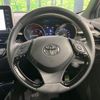 toyota c-hr 2020 -TOYOTA--C-HR 6AA-ZYX11--ZYX11-2023502---TOYOTA--C-HR 6AA-ZYX11--ZYX11-2023502- image 11