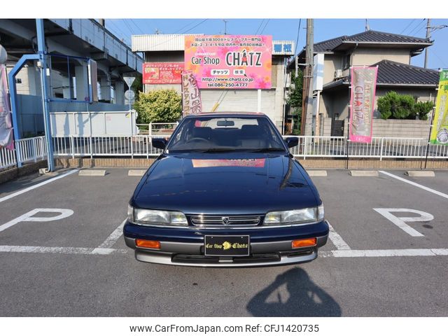 nissan leopard 1991 CFJ1420735 image 2
