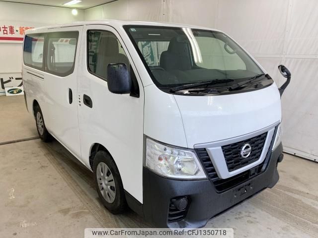 nissan nv350-caravan-van 2020 quick_quick_CBF-VR2E26_VR2E26-130876 image 1