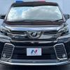 toyota vellfire 2015 -TOYOTA--Vellfire DBA-AGH30W--AGH30-0019103---TOYOTA--Vellfire DBA-AGH30W--AGH30-0019103- image 16