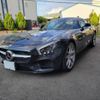 mercedes-benz amg 2016 -MERCEDES-BENZ--AMG 190377-WDD1903772A008869---MERCEDES-BENZ--AMG 190377-WDD1903772A008869- image 20