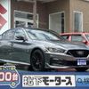 nissan skyline 2024 GOO_JP_700060017330250607001 image 1