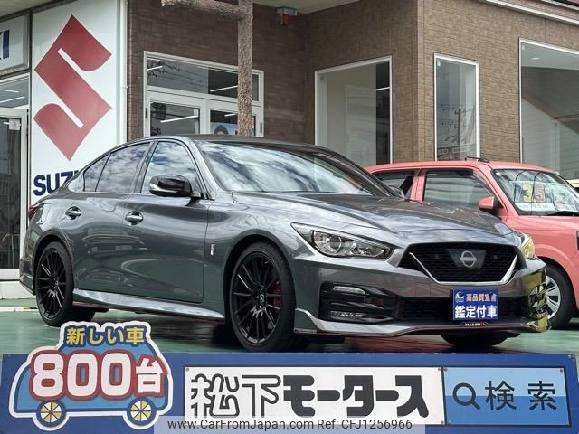 nissan skyline 2024 GOO_JP_700060017330250607001 image 1