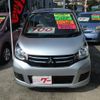 mitsubishi-ek-wagon-2017-8940-car_e3d7c405-e3cf-476a-882c-7122acdb6531