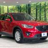 mazda cx-5 2015 -MAZDA--CX-5 LDA-KE2AW--KE2AW-200660---MAZDA--CX-5 LDA-KE2AW--KE2AW-200660- image 17