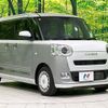 daihatsu move-canbus 2023 CFJ1504727 image 15