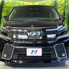 toyota vellfire 2016 -TOYOTA--Vellfire DBA-AGH30W--AGH30-0070342---TOYOTA--Vellfire DBA-AGH30W--AGH30-0070342- image 16