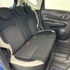 nissan note 2017 -NISSAN--Note DAA-HE12--HE12-033947---NISSAN--Note DAA-HE12--HE12-033947- image 24