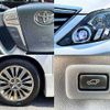 toyota alphard 2014 504928-931285 image 6